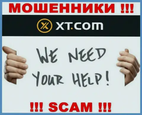 Боритесь за свои вклады, не оставляйте их internet-лохотронщикам XT Com, подскажем как действовать
