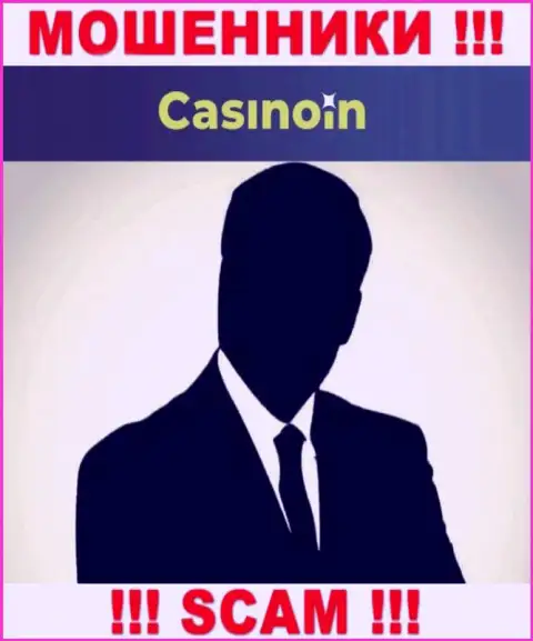 В конторе Casino In скрывают лица своих руководителей - на официальном web-ресурсе сведений нет
