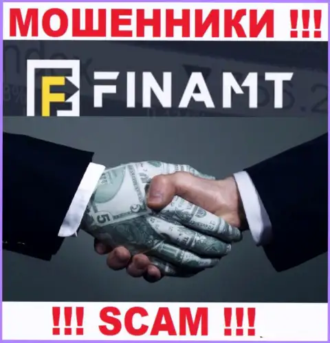 Поскольку деятельность мошенников Finamt - это обман, лучше работы с ними избежать