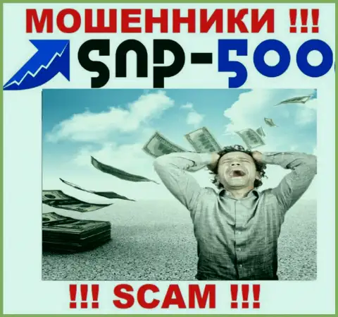 Лучше избегать интернет-мошенников SNP500 - обещают доход, а в конечном итоге сливают