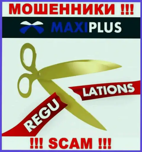 Maxi Plus - это очевидные мошенники, прокручивают свои грязные делишки без лицензии на осуществление деятельности и без регулятора