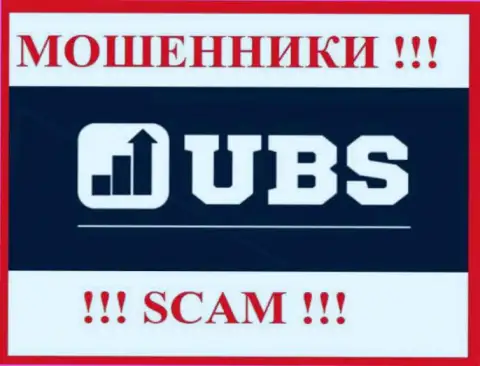 UBS-Groups Com - это SCAM !!! МАХИНАТОРЫ !!!