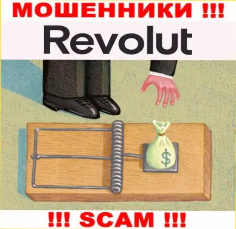 Revolut - это ушлые internet воры ! Выдуривают денежные активы у биржевых трейдеров обманным путем