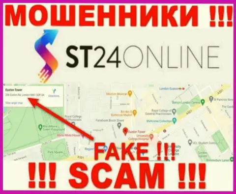 Не нужно доверять internet-мошенникам из ST24 Digital Ltd - они предоставляют неправдивую информацию о юрисдикции