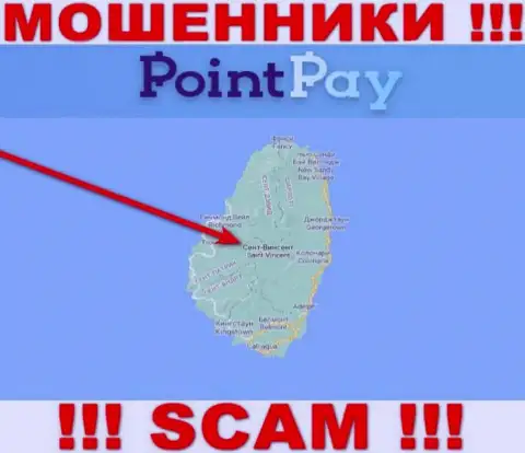 Мошенническая организация PointPay имеет регистрацию на территории - Сент-Винсент и Гренадины