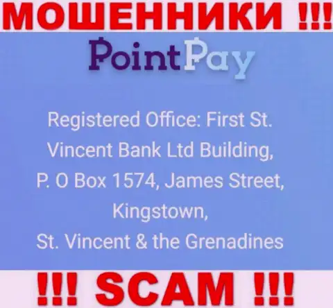 Офшорный адрес Point Pay - First St. Vincent Bank Ltd Building, P. O Box 1574, James Street, Kingstown, St. Vincent & the Grenadines, инфа взята с сайта организации