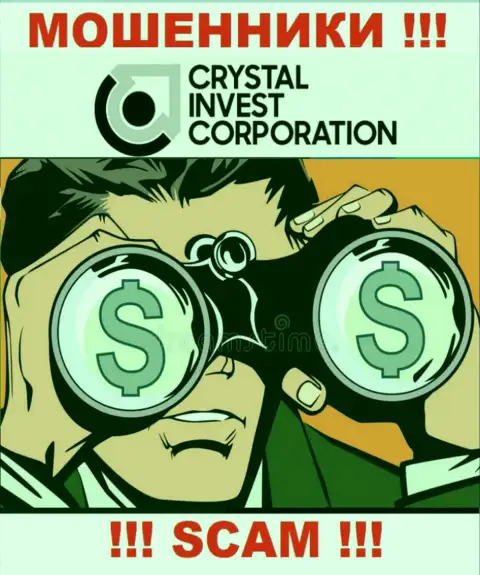 Место номера телефона internet-мошенников Crystal Invest Corporation в блэклисте, забейте его как можно скорее