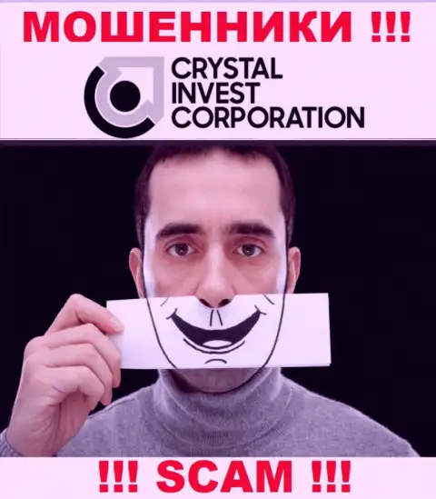 Не верьте Crystal Invest Corporation - поберегите свои накопления