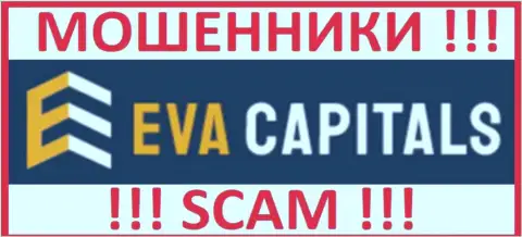 Лого МОШЕННИКОВ ЕваКапиталс Ком