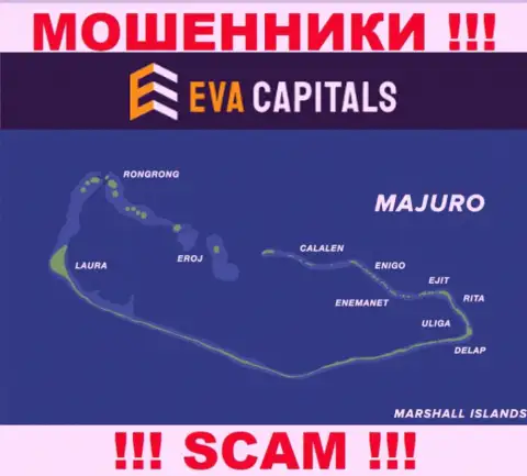 С Eva Capitals довольно-таки опасно взаимодействовать, адрес регистрации на территории Majuro, Marshall Islands