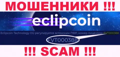 Хоть Eclipcoin Technology OÜ и размещают на портале лицензию на осуществление деятельности, будьте в курсе - они в любом случае РАЗВОДИЛЫ !!!