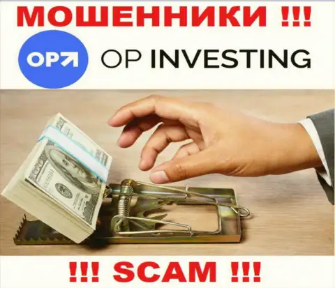 OP-Investing - это интернет мошенники ! Не ведитесь на предложения дополнительных вложений