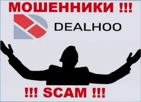 В глобальной сети internet нет ни единого упоминания о руководстве мошенников DealHoo Com