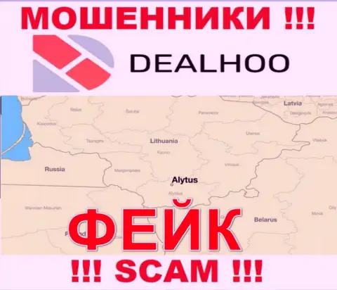 Чтобы доверчивым людям задурить головы, мошенники DealHoo распространили фейковую информацию о своей юрисдикции