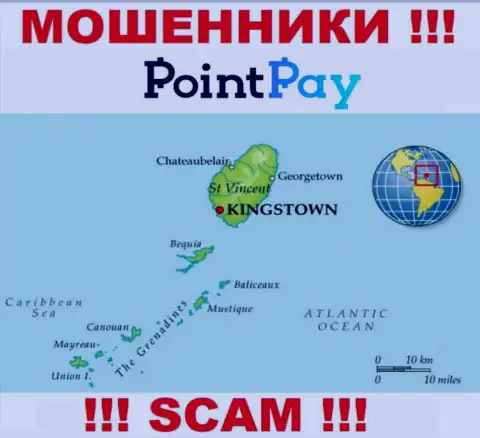 PointPay - это лохотронщики, их место регистрации на территории Сент-Винсент и Гренадины