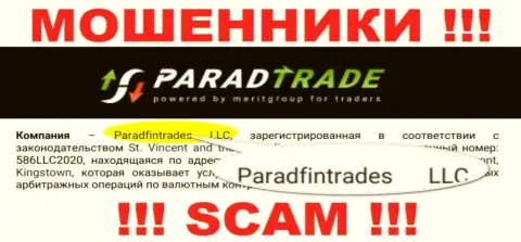 Юр лицо internet-мошенников ПарадТрейд Ком - это Paradfintrades LLC