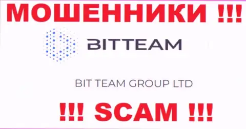 BIT TEAM GROUP LTD - это юридическое лицо интернет-мошенников БитТеам