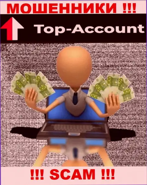 Мошенники Top-Account Com заставляют людей оплачивать комиссионный сбор на заработок, БУДЬТЕ КРАЙНЕ ВНИМАТЕЛЬНЫ !!!