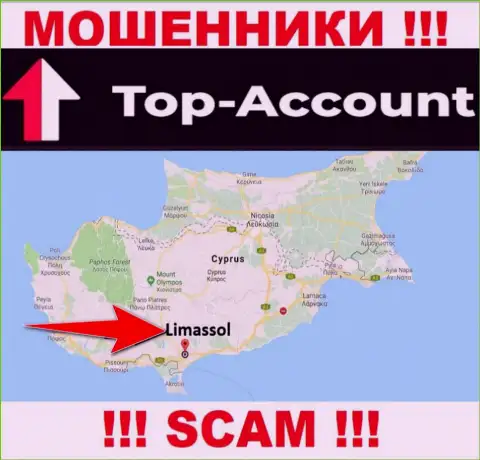 ТопАккаунт специально базируются в офшоре на территории Limassol - это ВОРЮГИ !!!