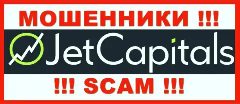 Jet Capitals - это МОШЕННИКИ !!! Связываться весьма опасно !!!