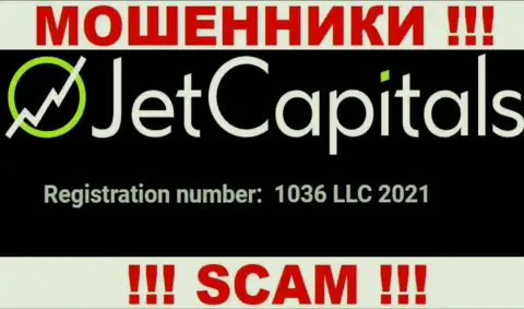 Регистрационный номер компании JetCapitals Com, который они указали у себя на сайте: 1036 LLC 2021