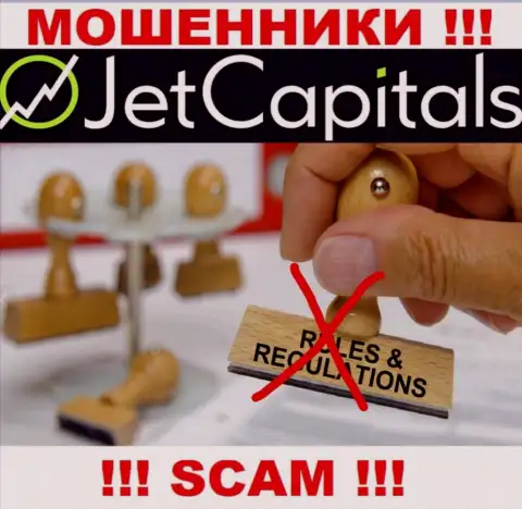 Рекомендуем избегать JetCapitals - рискуете остаться без финансовых вложений, т.к. их деятельность никто не регулирует