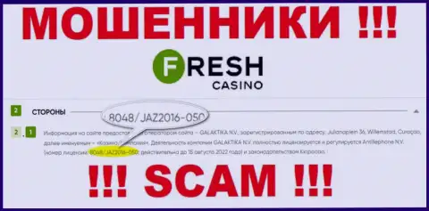 Лицензия, которую мошенники FreshCasino представили на своем сайте