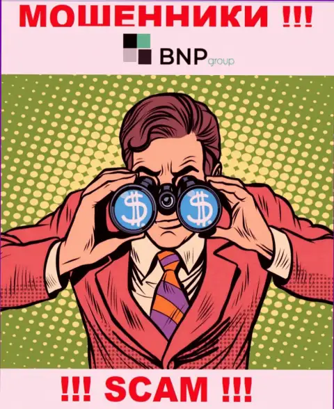 Вас могут развести на деньги, BNPGroup ищут очередных доверчивых людей