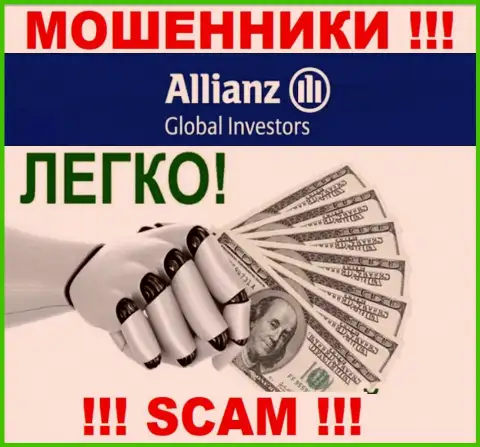 С AllianzGI Ru Com не сможете заработать, затащат к себе в организацию и сольют подчистую