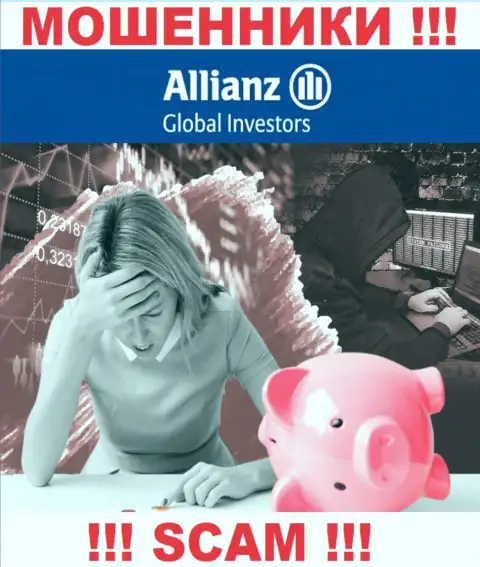Брокерская организация Allianz Global Investors очевидно преступно действующая и ничего полезного от нее ждать не нужно