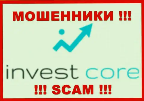 Invest Core - это МОШЕННИК !!! SCAM !!!