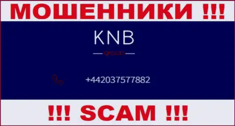 KNB Group Limited - это МОШЕННИКИ ! Трезвонят к доверчивым людям с различных номеров телефонов