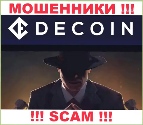 В DeCoin скрывают имена своих руководящих лиц - на официальном web-портале информации нет