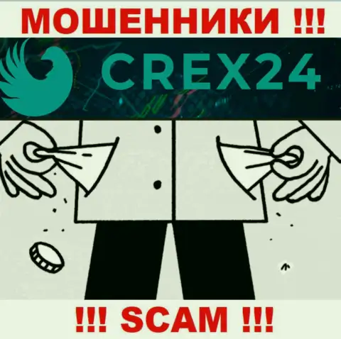 Crex24 пообещали полное отсутствие риска в совместном сотрудничестве ? Имейте ввиду - это РАЗВОД !!!