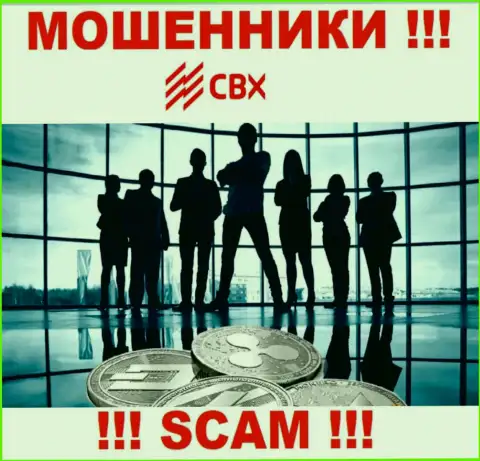 CBX являются internet-мошенниками, посему скрыли информацию о своем руководстве