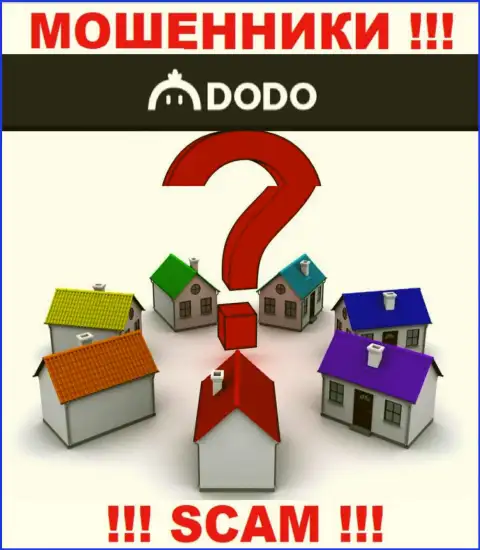 Официальный адрес регистрации DODO, Inc у них на официальном онлайн-ресурсе не найден, скрывают данные