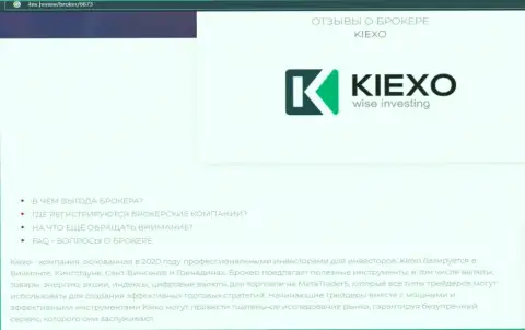 Главные условиях спекулирования Форекс брокерской компании Киехо Ком на веб-портале 4Ex Review