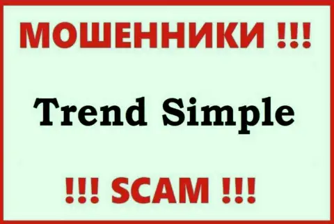 Trend-Simple Com - SCAM !!! АФЕРИСТЫ !!!