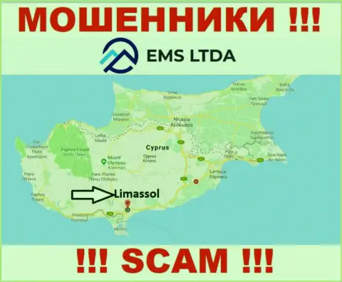 Мошенники EMS LTDA расположились на территории - Limassol, Cyprus