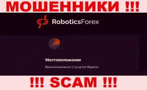 На официальном сайте Robotics Forex показан левый юридический адрес - это МОШЕННИКИ !!!