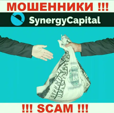 Мошенники из дилингового центра Synergy Capital выманивают дополнительные вливания, не ведитесь