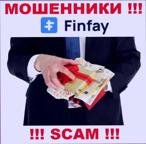 Не работайте совместно с брокерской компанией FinFay Com, прикарманивают и стартовые депозиты и отправленные дополнительно деньги