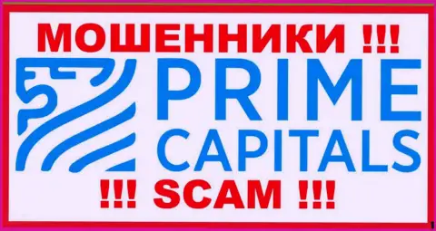 Лого МОШЕННИКОВ Prime Capitals