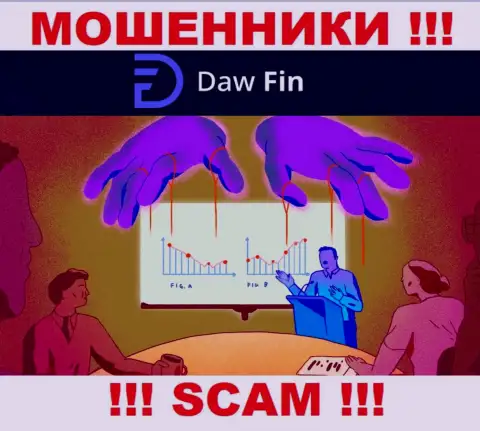 DawFin Com - это МОШЕННИКИ !!! Раскручивают игроков на дополнительные вклады