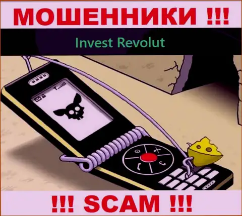 Не отвечайте на звонок из Инвест-Револют Ком, можете легко угодить в сети указанных internet обманщиков