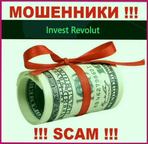 На требования мошенников из организации Инвест-Револют Ком покрыть процент для возвращения денег, отвечайте отрицательно