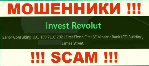 За лишение денег клиентов интернет-лохотронщикам Invest Revolut ничего не будет, потому что они засели в оффшоре: First Floor, First ST Vincent Bank LTD Building, James Street, Kingstown VC0100, St. Vincent and the Grenadines