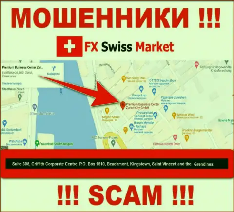 Контора FX-SwissMarket Com указывает на web-сайте, что расположены они в оффшорной зоне, по адресу - Люкс 305, Корпоративный Центр Гриффита, Кингстаун, Почтовый ящик 1510 Бичмонт Кингстаун, Сент-Винсент и Гренадины