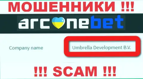 Вот кто владеет брендом ArcaneBet - это Umbrella Development B.V.