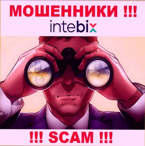 Intebix Kz раскручивают лохов на денежные средства - будьте весьма внимательны в разговоре с ними
